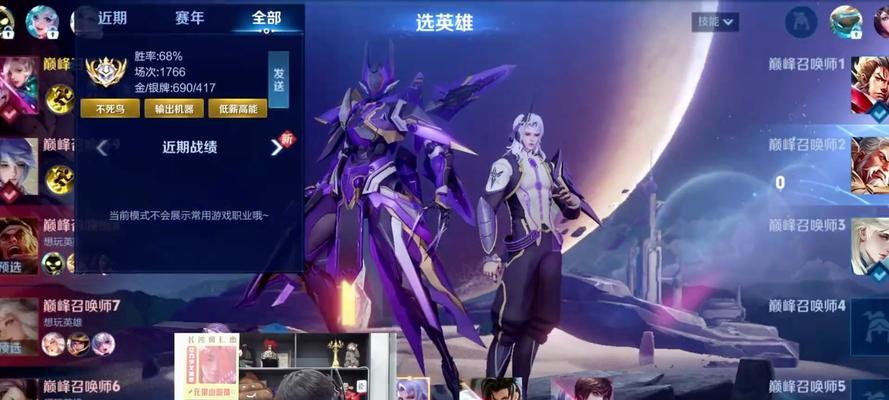 元哥歌出装攻略（打造无敌输出！元哥歌最强出装推荐！）