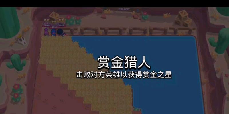 乱斗君赏金出装攻略（细致解析赏金猎人的最佳出装方案，帮你成为无敌的击杀机器）