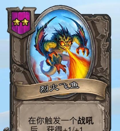 以觅食者的出装攻略（成为荒野中的霸主，从装备开始！）