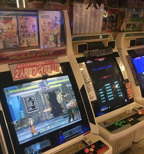 秋叶原中古攻略（揭秘秋叶原中古市场的购买技巧和藏宝地点）