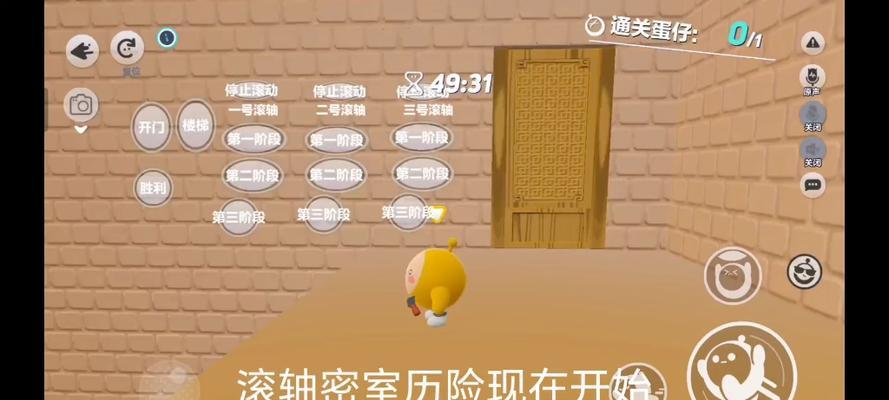 疯狂的麦吉公攻略（探索奇幻世界，击败强大敌人，揭开神秘谜团！）