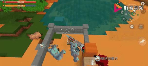 迷你世界攻略(打败黑龙的终极策略与技巧)