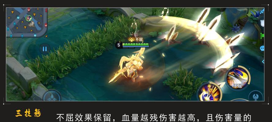 霸服苍生，辅助项羽最强出装攻略（带你玩转项羽辅助，让敌方阵营惧怕你的存在！）