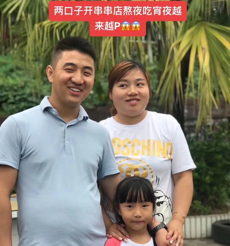 挺起脊梁，以老板别嚣张（颠覆老板权威，打造尊严职场）