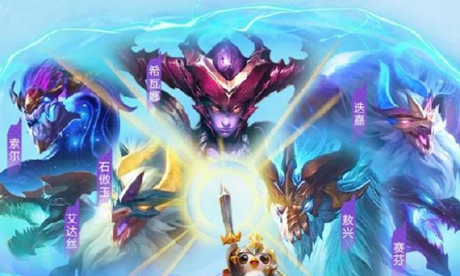 巨龙之巢出装铭文搭配攻略（探索最强巨龙之巢英雄装备和铭文搭配，助你在战场无往不胜！）