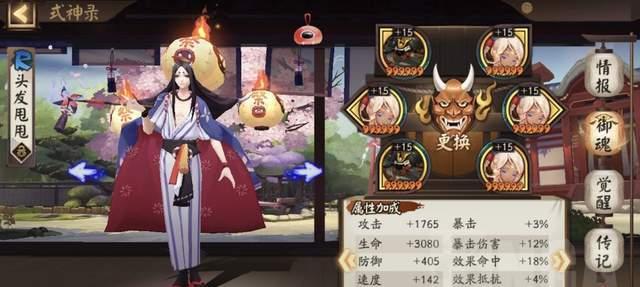 金莲蜘蛛出装攻略（掌握金莲蜘蛛出装的关键，成为无敌的团战主宰）