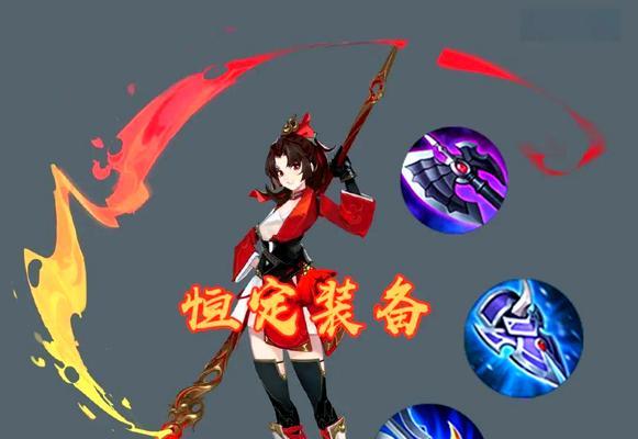 云樱出装对比攻略最新（云樱出装攻略对比全解析，从而带你战胜敌人）