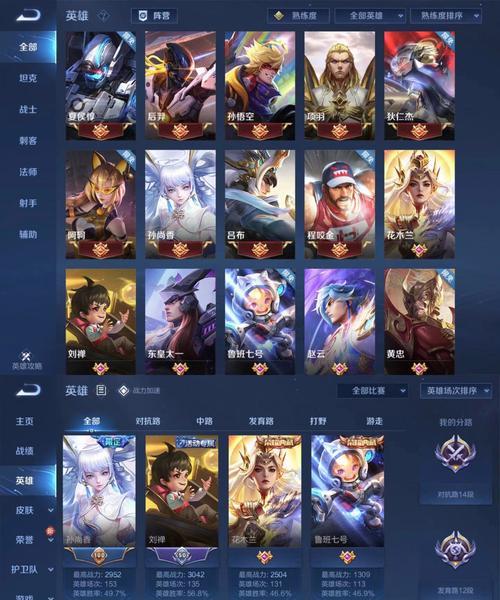 马超无限追击孙策攻略（打造无敌骑战神，征战三国无敌之师）