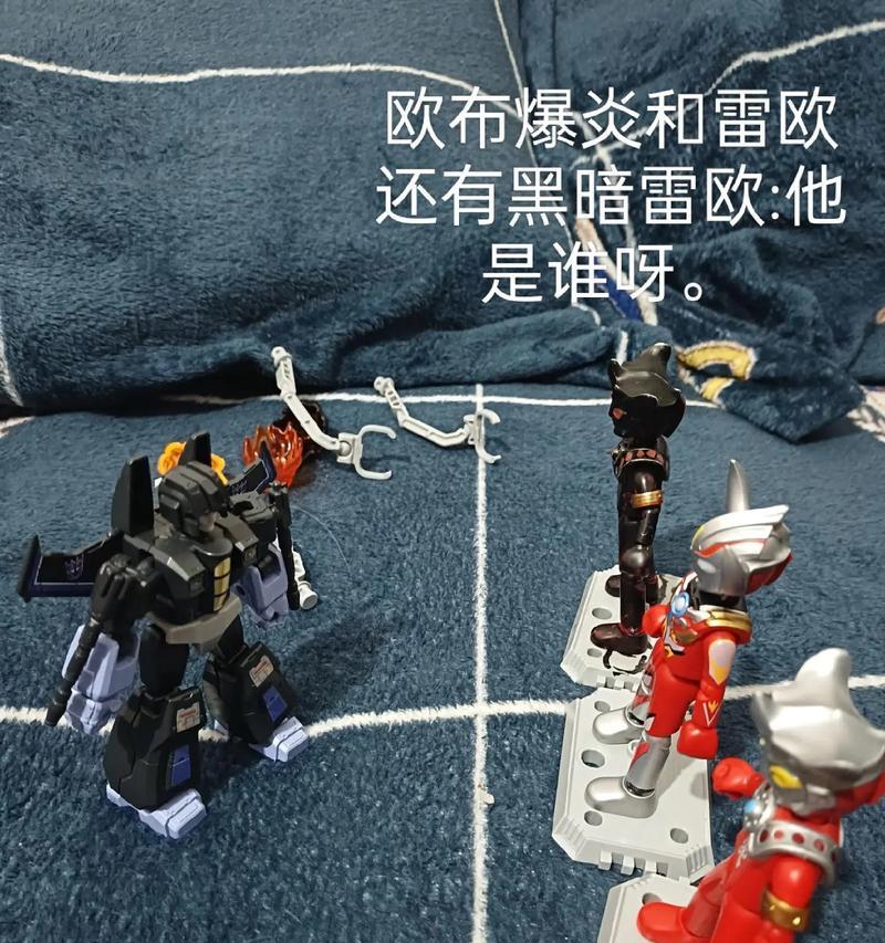 探寻光明与黑暗的世界（深入解析md光明与黑暗攻略）