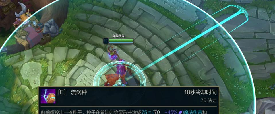 自由打野设计师出装攻略(以自由打野设计师为主角,教你如何选择最佳装备,提升游戏表现)