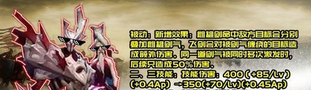 干将打盾山出装顺序攻略（玩转干将的最佳装备搭配和使用顺序，助你在打盾山中稳操胜券！）