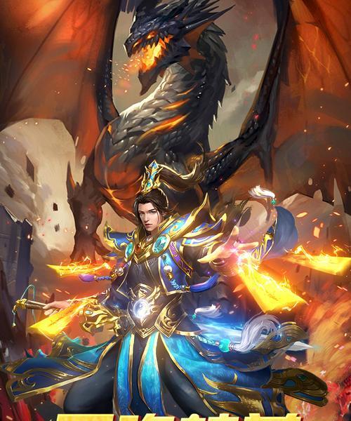 三国武神传手游攻略（征战三国，打造最强武神的终极指南）