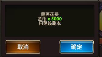 暗黑战神战力攻略（挑战极限，战力狂飙！）