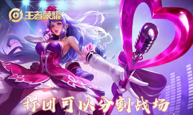 《魔兽RPG守塔出装攻略》（最强出装搭配助你守塔无敌！）