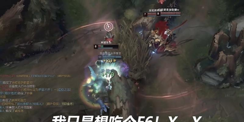 牛头打野出装思路攻略（一起来探索牛头打野的出装策略吧！）