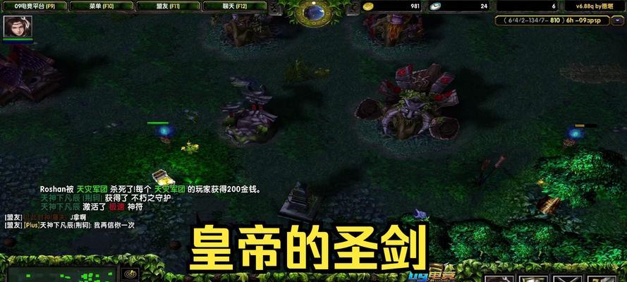 荆轲（掌握这一关键，逆袭战局无往不利）