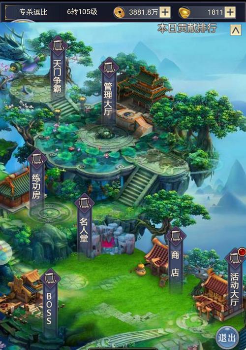 宠物王国6烈火攻略技能全解析（掌握这些技能，助你在宠物王国6的烈火中脱颖而出！）