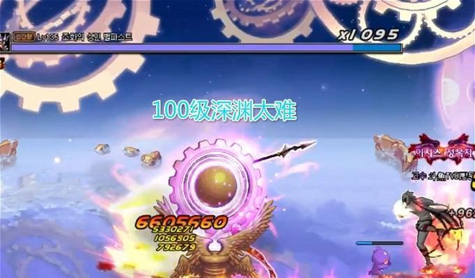 国服奶爸技能加点攻略（揭秘奶爸技能加点策略，助你成为最强辅助！）