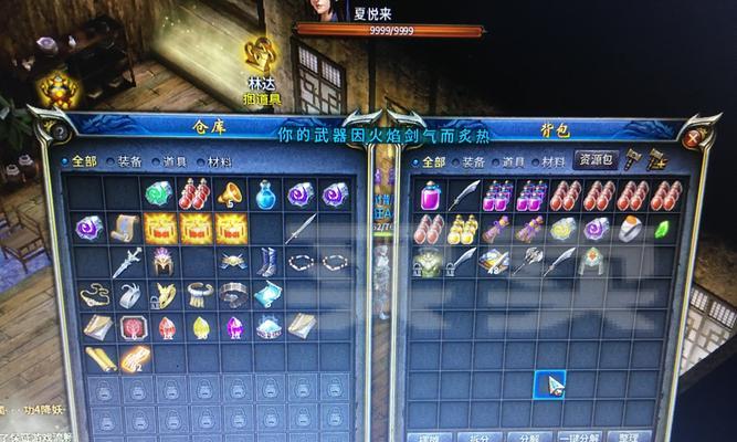 《揭秘妙奇星球流亡街15关三星小丑的奇思妙想》（以小丑为引领，探索游戏玩法的独特魅力）