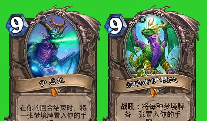 《魔法学徒的一天》竞技场详解（揭秘魔法学徒在竞技场中的训练与挑战）