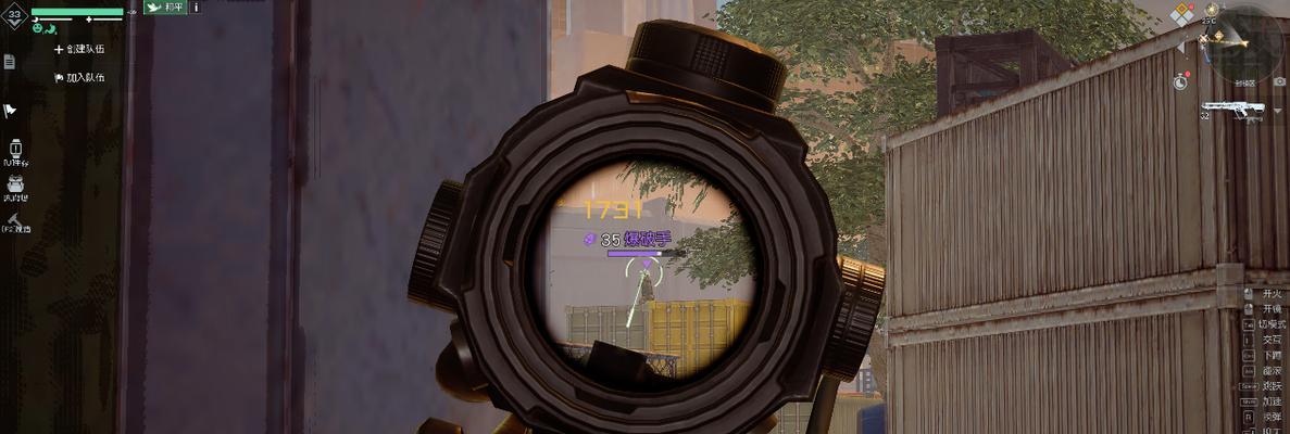 《黎明觉醒生机》重武器选择攻略（重武器选择推荐及关键要素解析）