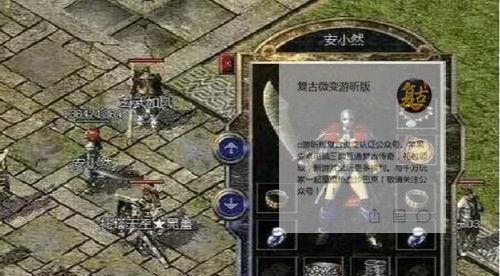 闪耀暖暖（一起来探索如何获得聆风之约吧！）