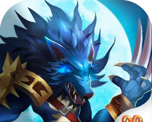 全民战争狼人技能搭配攻略（探索最佳技能搭配，统治战场的秘密武器）