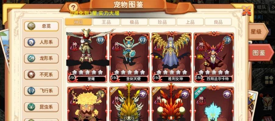 剑侠风云怒气技能搭配攻略（解锁最强攻击组合，助你成为顶尖剑侠）