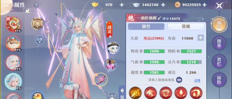 以巴托PVE技能搭配攻略（优化PVE战斗，解锁最佳技能组合，成为真正的巴托大师！）