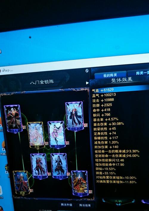 诛仙3单机宠物8技能攻略（学会技能搭配，提升宠物实力，享受更多战斗乐趣）