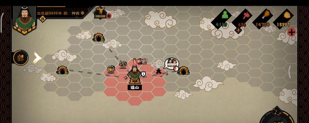 神农技能升级攻略（打造农业新时代的秘密武器，提升农业生产效益）