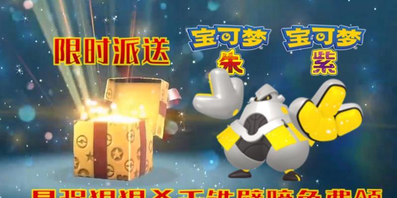 掌握最强铁臂膀技能的攻略（打造无敌臂力，成为铁臂高手）