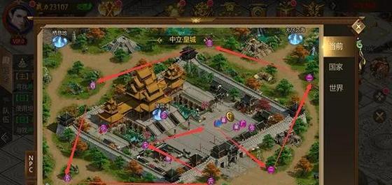 绿色征途技能攻略（提升技能水平，成就征途之王）