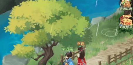 探寻心渊梦境（解锁心渊梦境的关键与奇妙之旅）